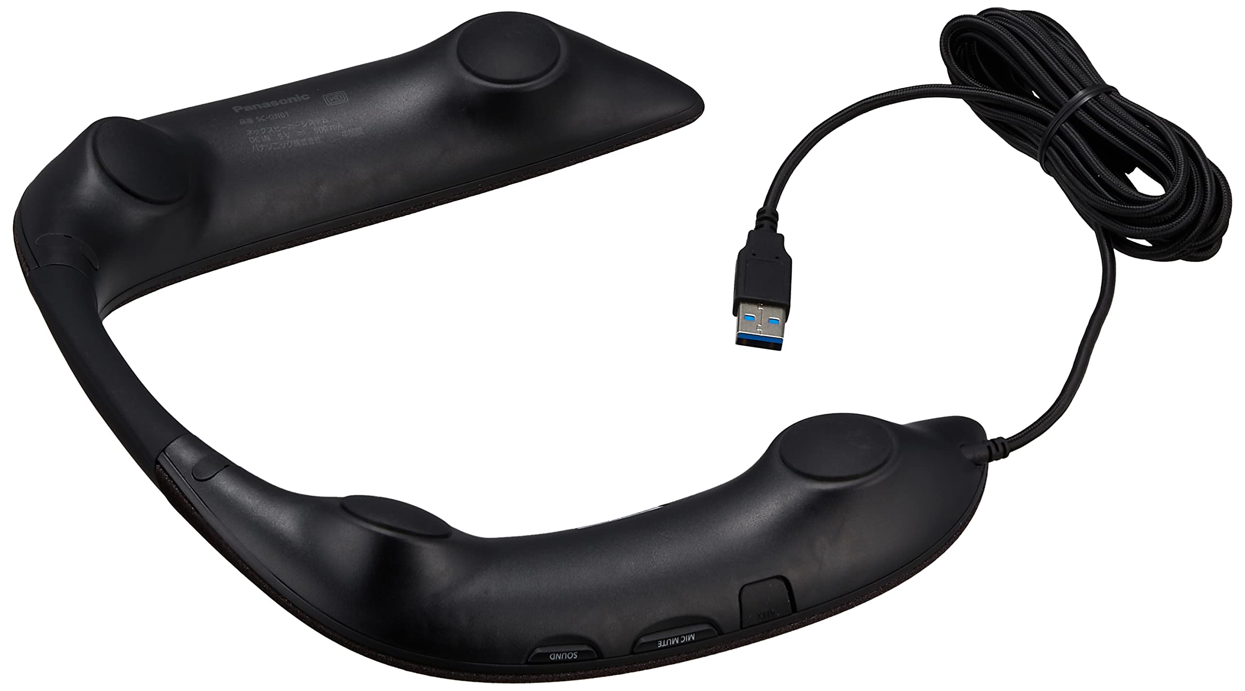 Amazon.co.jp: パナソニック ゲーミングネックスピーカー SCーGN01ーFF