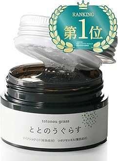 Amazon.co.jp: ファンファレ: セール商品