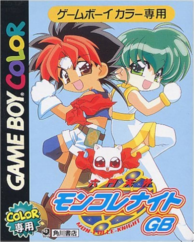 Amazon | 六門天外 モンコレナイト | ゲームソフト