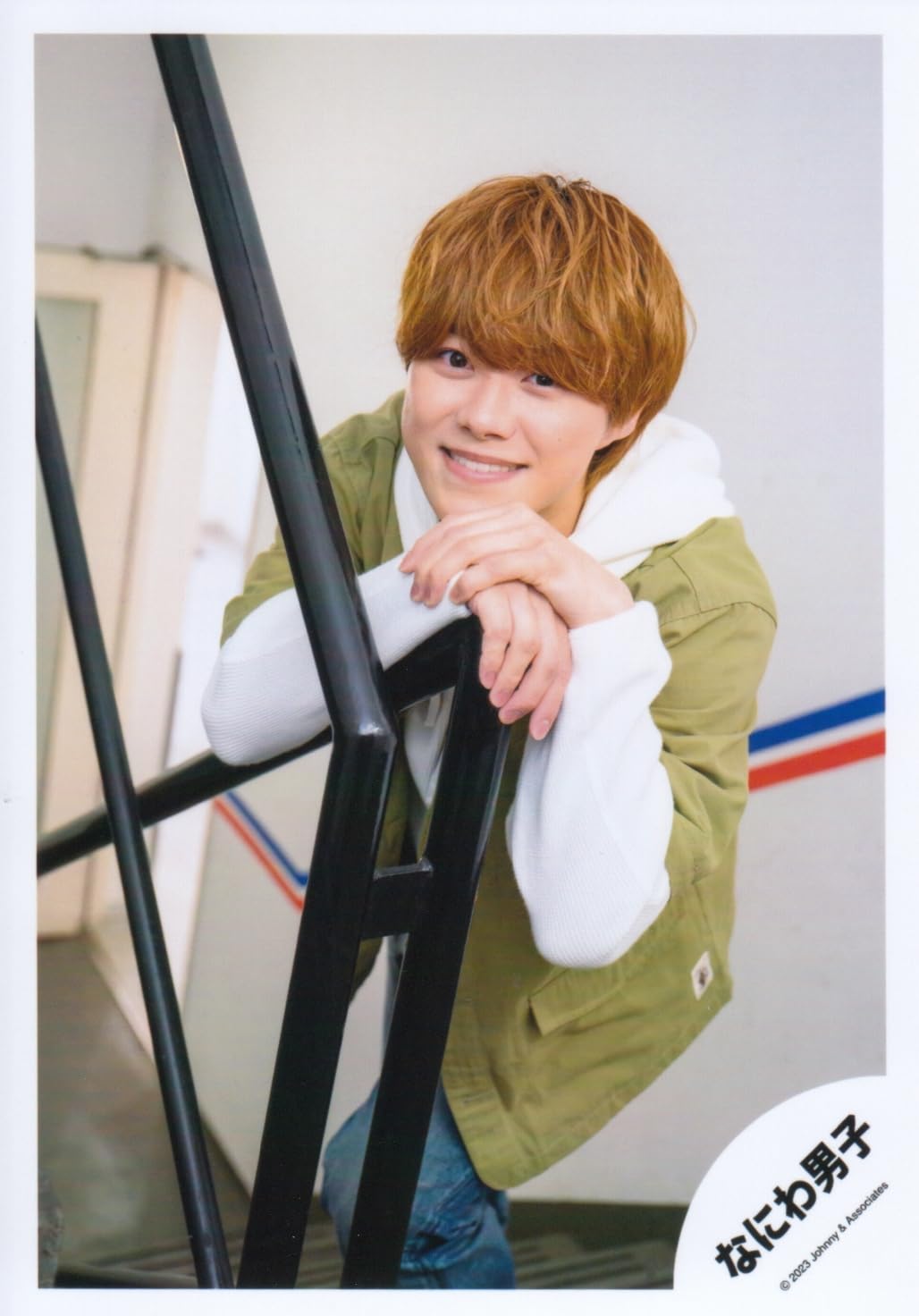 Amazon.co.jp: なにわ男子 公式 生 写真（大橋和也）J02002 : ホビー