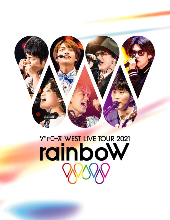Amazon.co.jp: ジャニーズWEST LIVE TOUR 2021 rainboW (初回生産限定