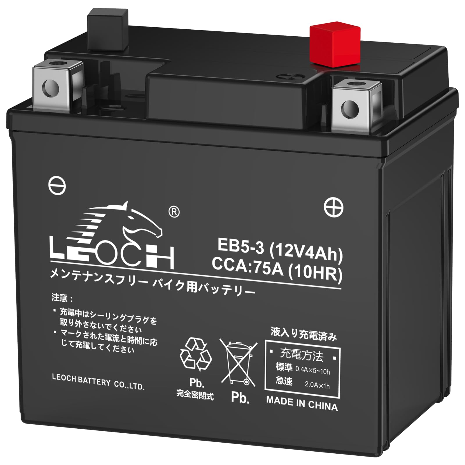 Amazon | LEOCH YTX5L-BS /TTZ6V 互換 EB5-3 12V 4Ah バイクバッテリー