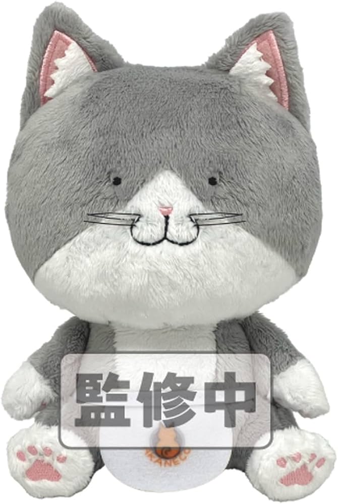 Amazon.co.jp: ラーメン赤猫 佐々木 Chibiぬいぐるみ : おもちゃ