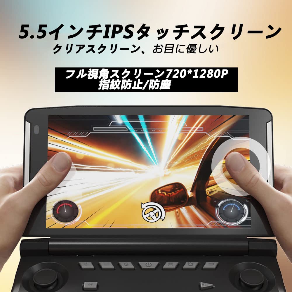 Amazon | X18S 折り畳み式ゲーム機 ポータブルゲーム機 Android11
