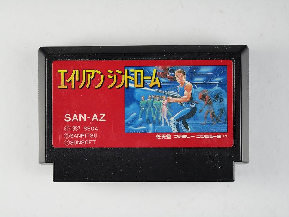 Amazon.co.jp: エイリアンシンドローム : ゲーム