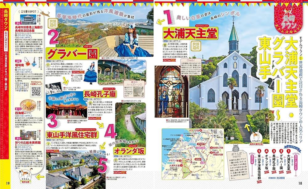 914nzKYruXL._AC_UF1000,