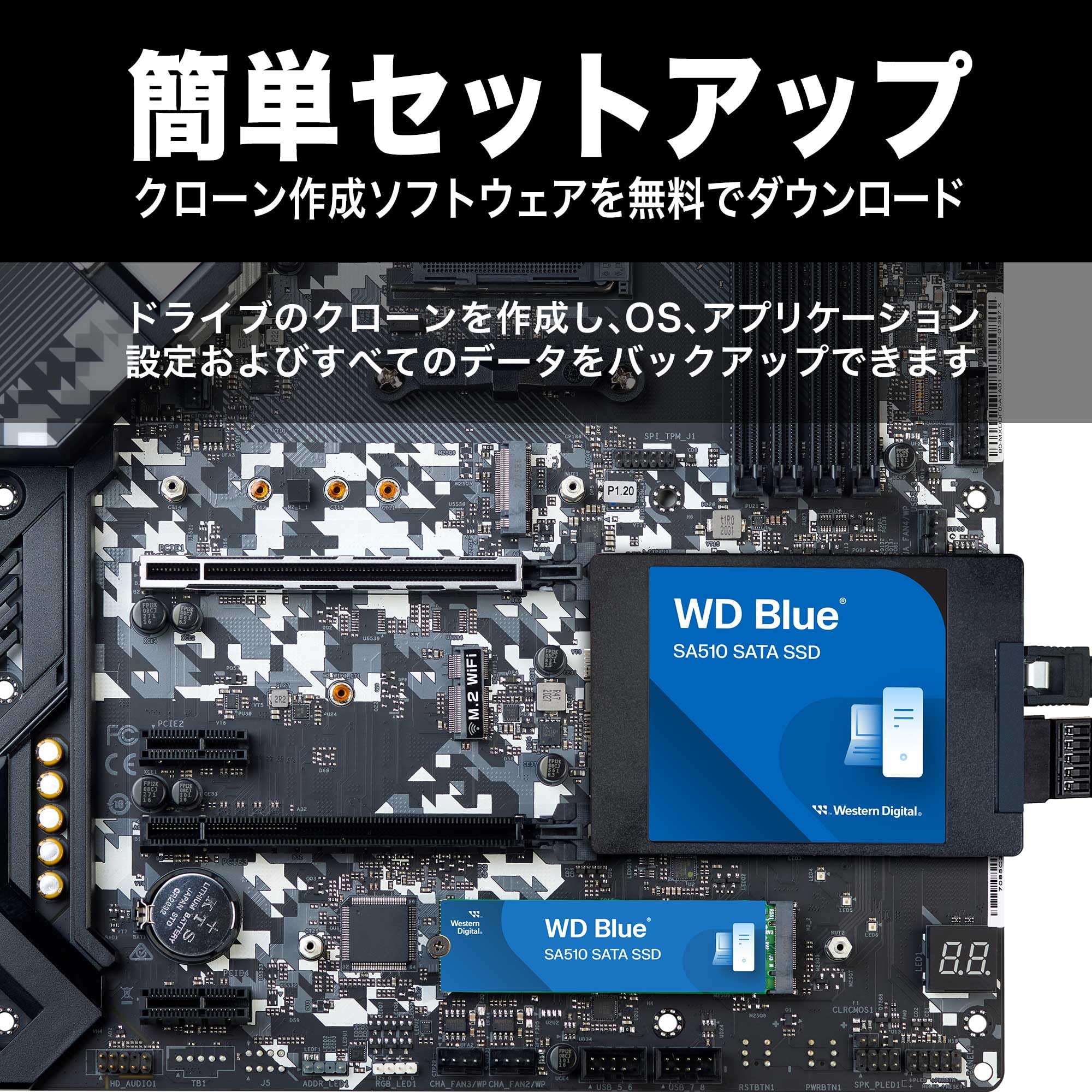 Amazon | ウエスタンデジタル(Western Digital) WD Blue SATA SSD 内蔵