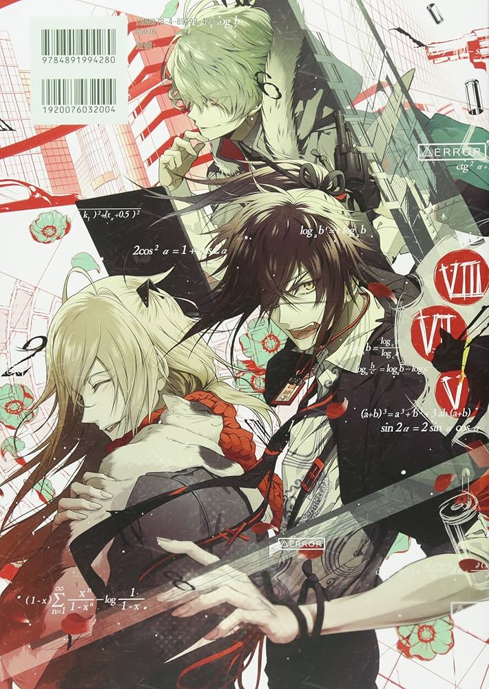 Amazon.com: Collar x Malice Art Works: 9784891994280: Books