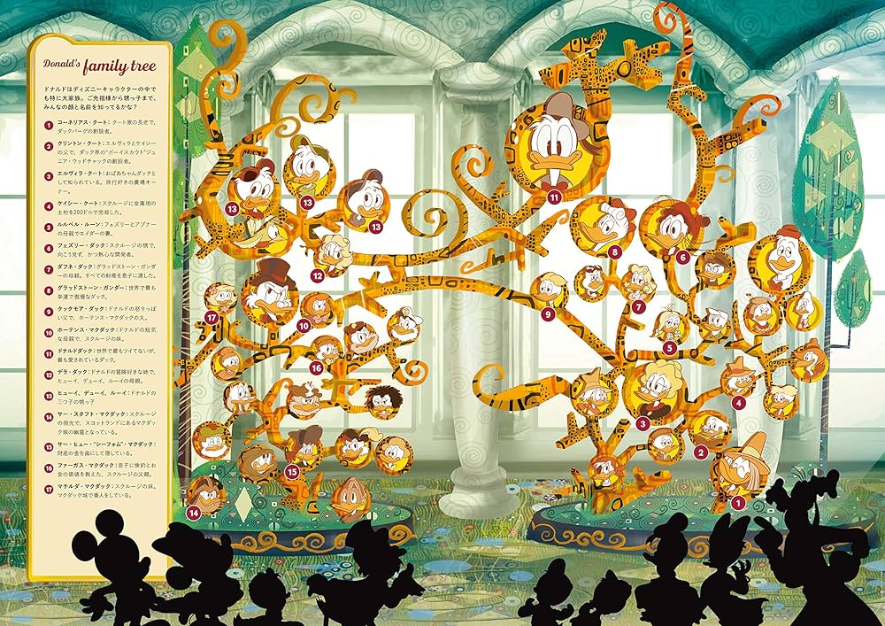 916VajQOVkL._AC_UF1000,