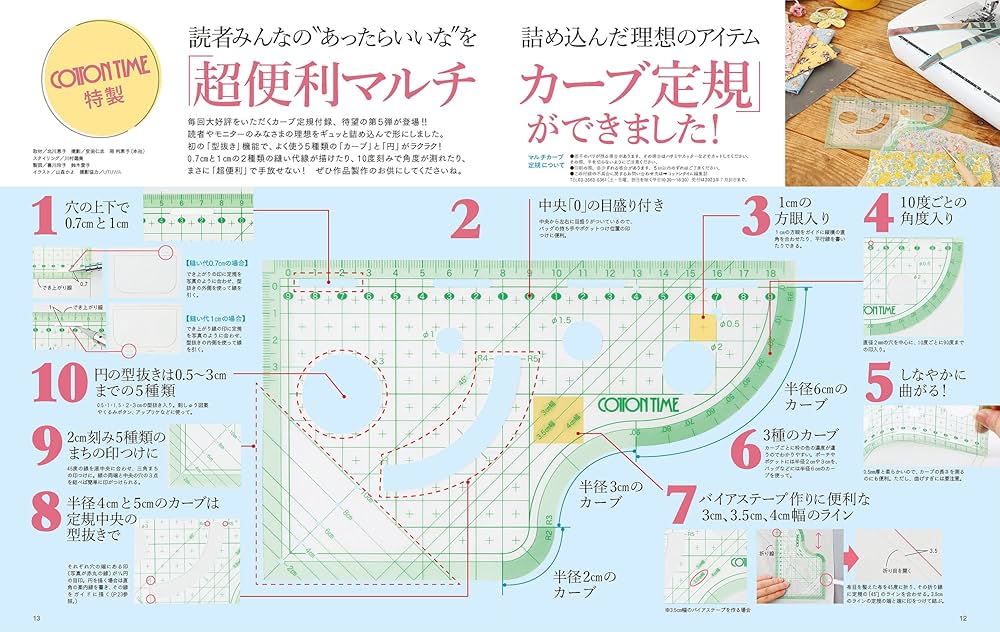 916tbpITjFL._AC_UF1000,