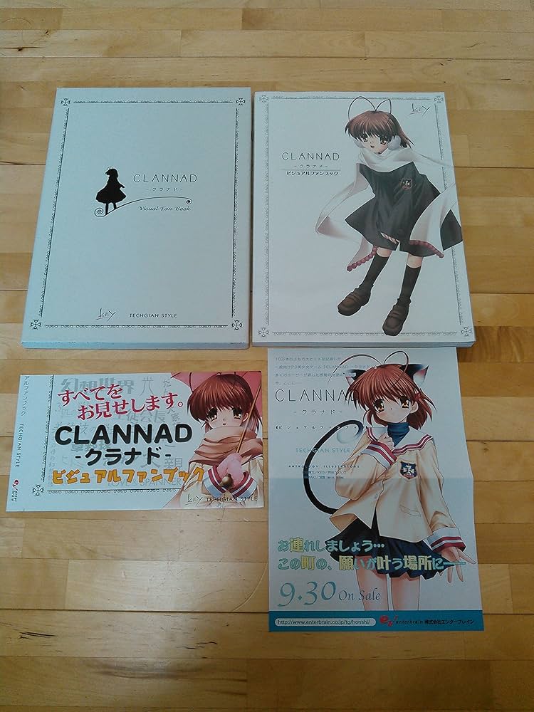 Amazon.co.jp: CLANNAD-クラナド- ビジュアルファンブック (MAGICAL