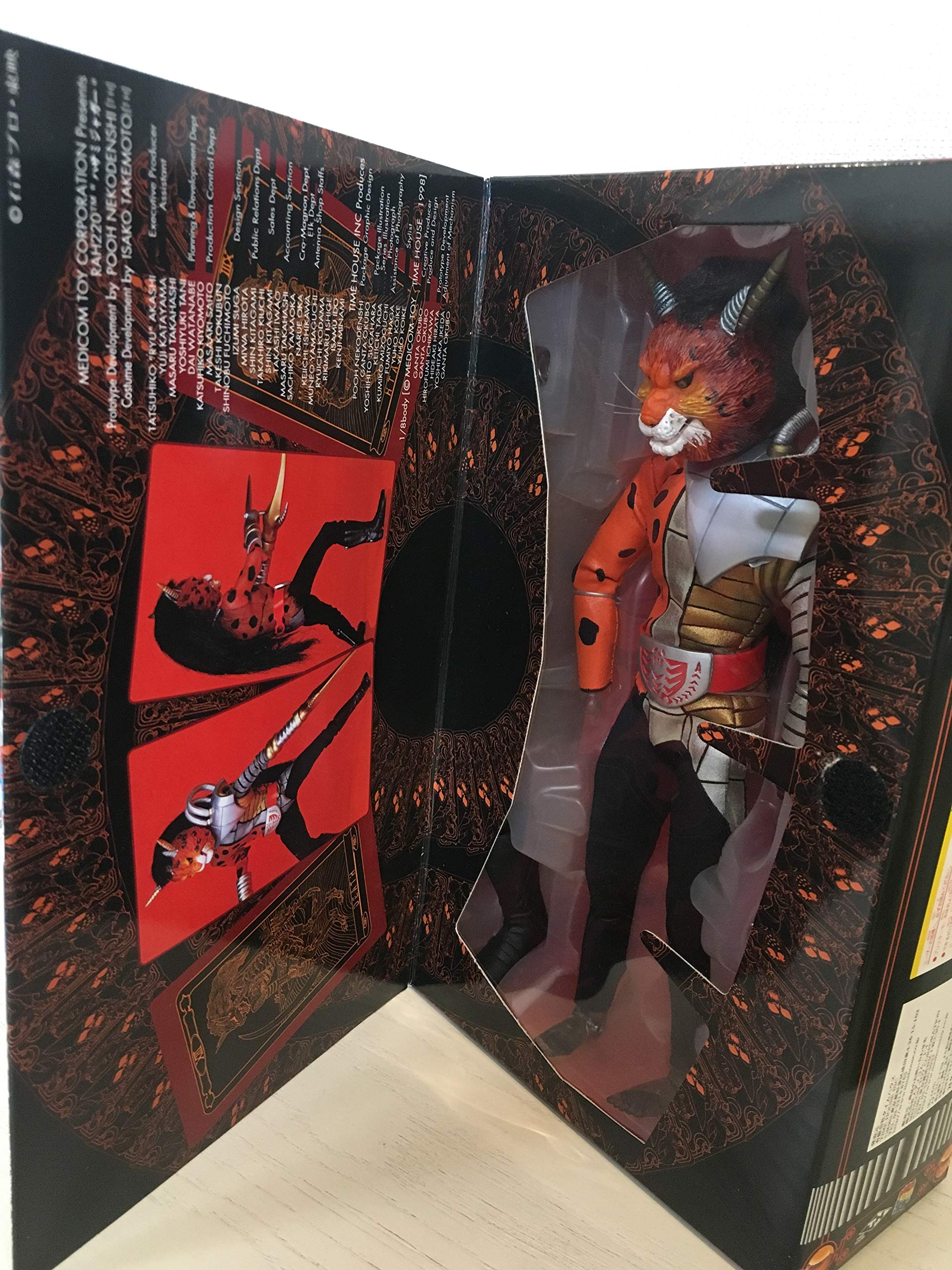 Amazon.co.jp: ハサミジャガー「仮面ライダーV3」1/8 Real Action