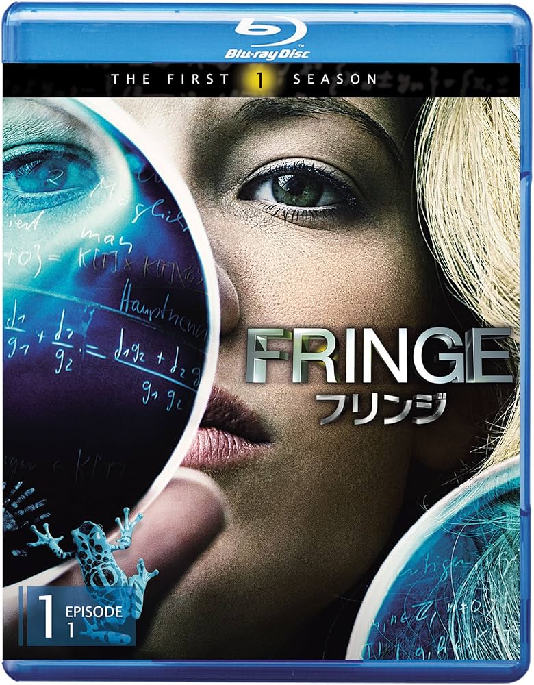 Amazon.co.jp: FRINGE / フリンジ 〈ファースト・シーズン〉Vol.1 [Blu