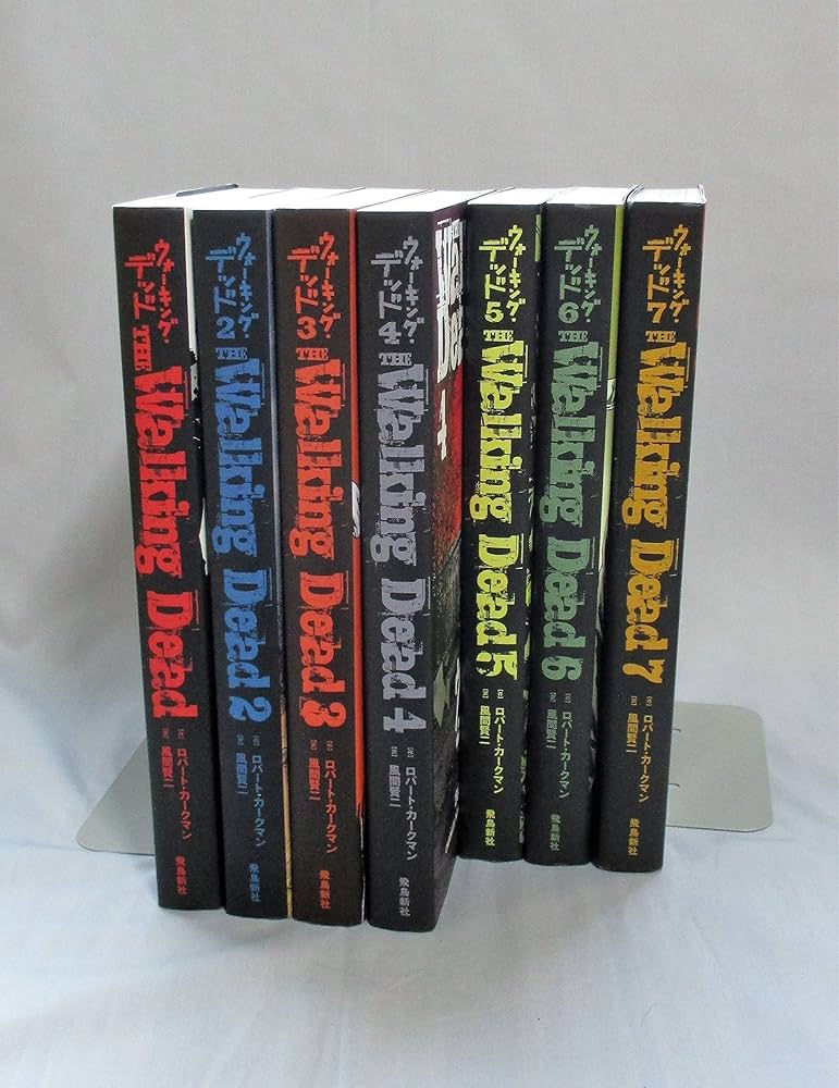ウォーキング・デッド コミック 1-7巻セット |本 | 通販 | Amazon
