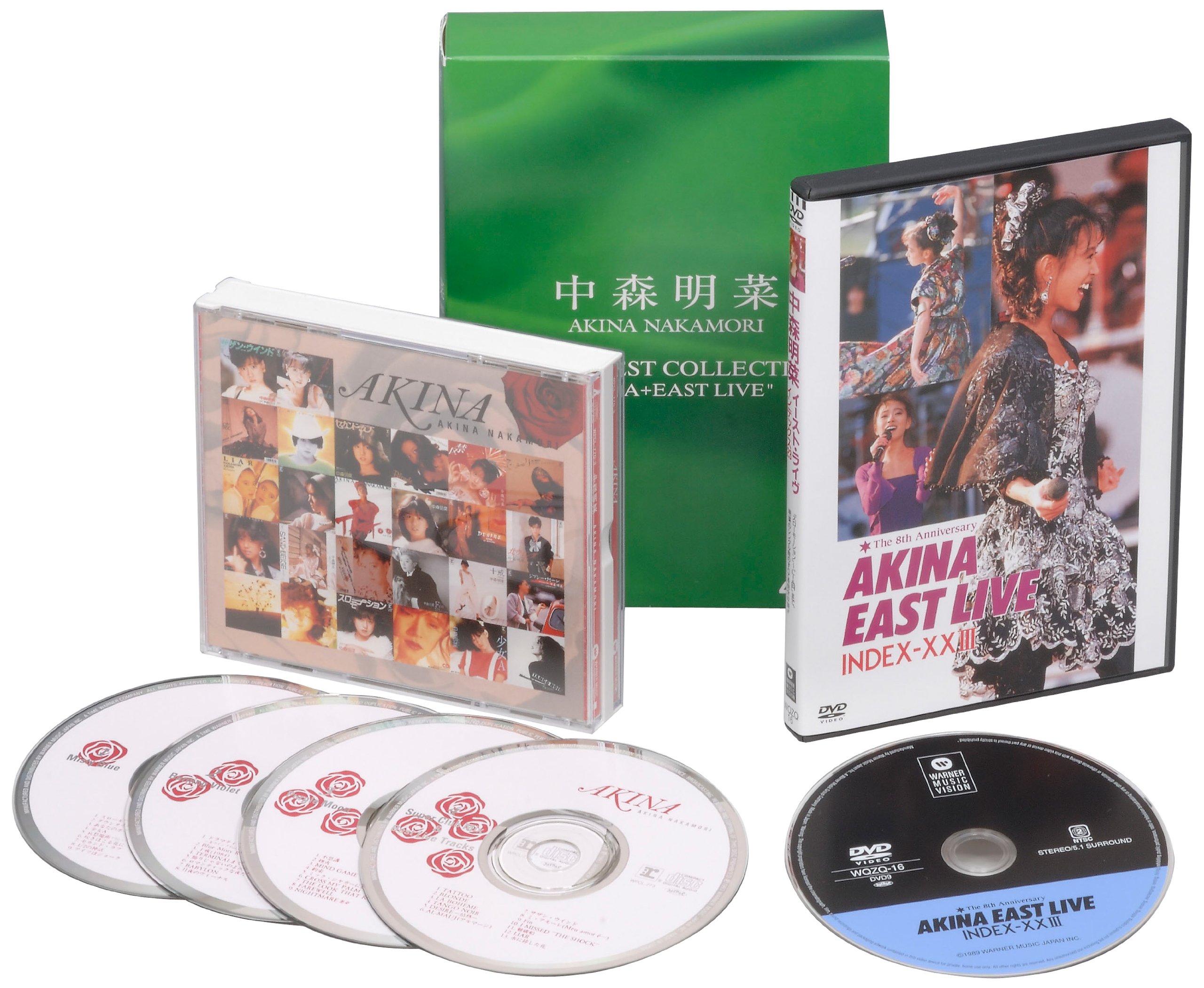 Amazon.co.jp: スーパー・ベスト・コレクション AKINA+イースト