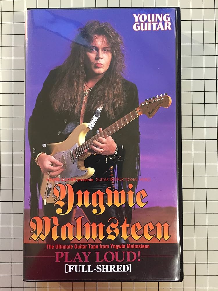 Amazon.co.jp: イングヴェイ・マルムスティーン「イングヴェイ奏法