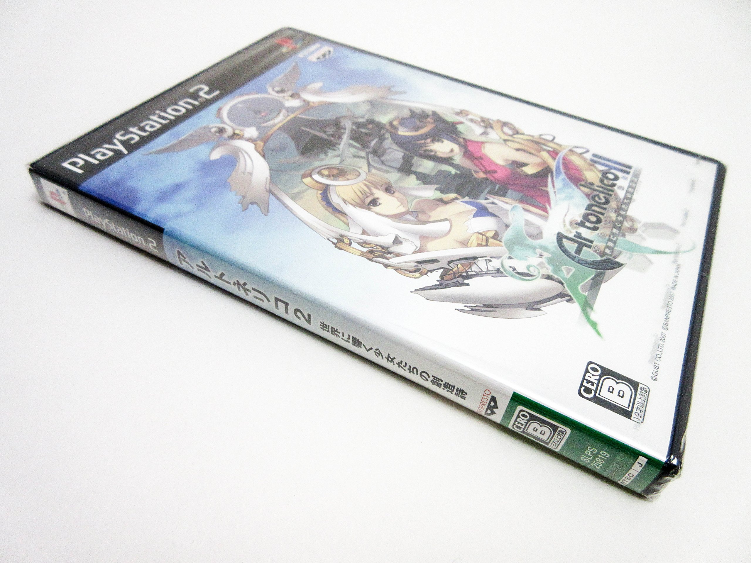 Amazon | アルトネリコ2 世界に響く少女たちの創造詩 | ゲーム