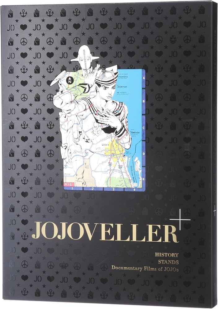 JOJOVELLER完全限定版 (マルチメディア) | 荒木 飛呂彦 |本 | 通販