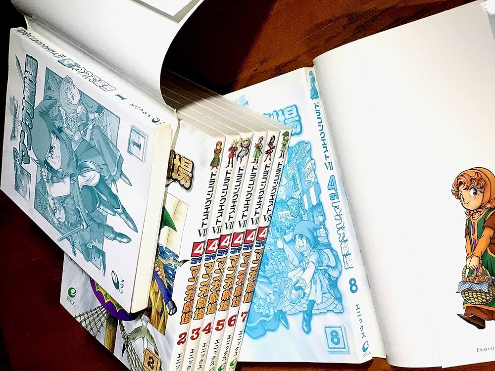 ドラゴンクエストVII 4コママンガ劇場 コミック 1-8巻セット