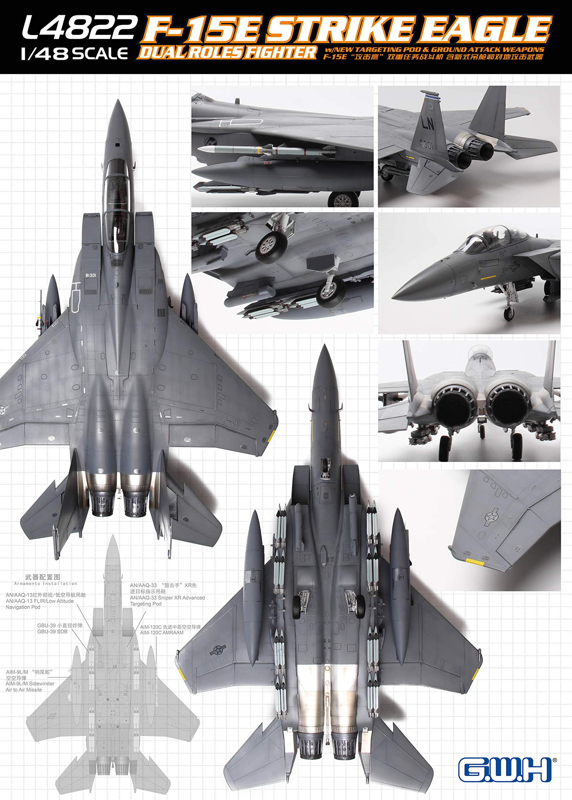 Amazon.com: Great Wall Hobby 1/48 F-15E Strike Eagle Dual Roles