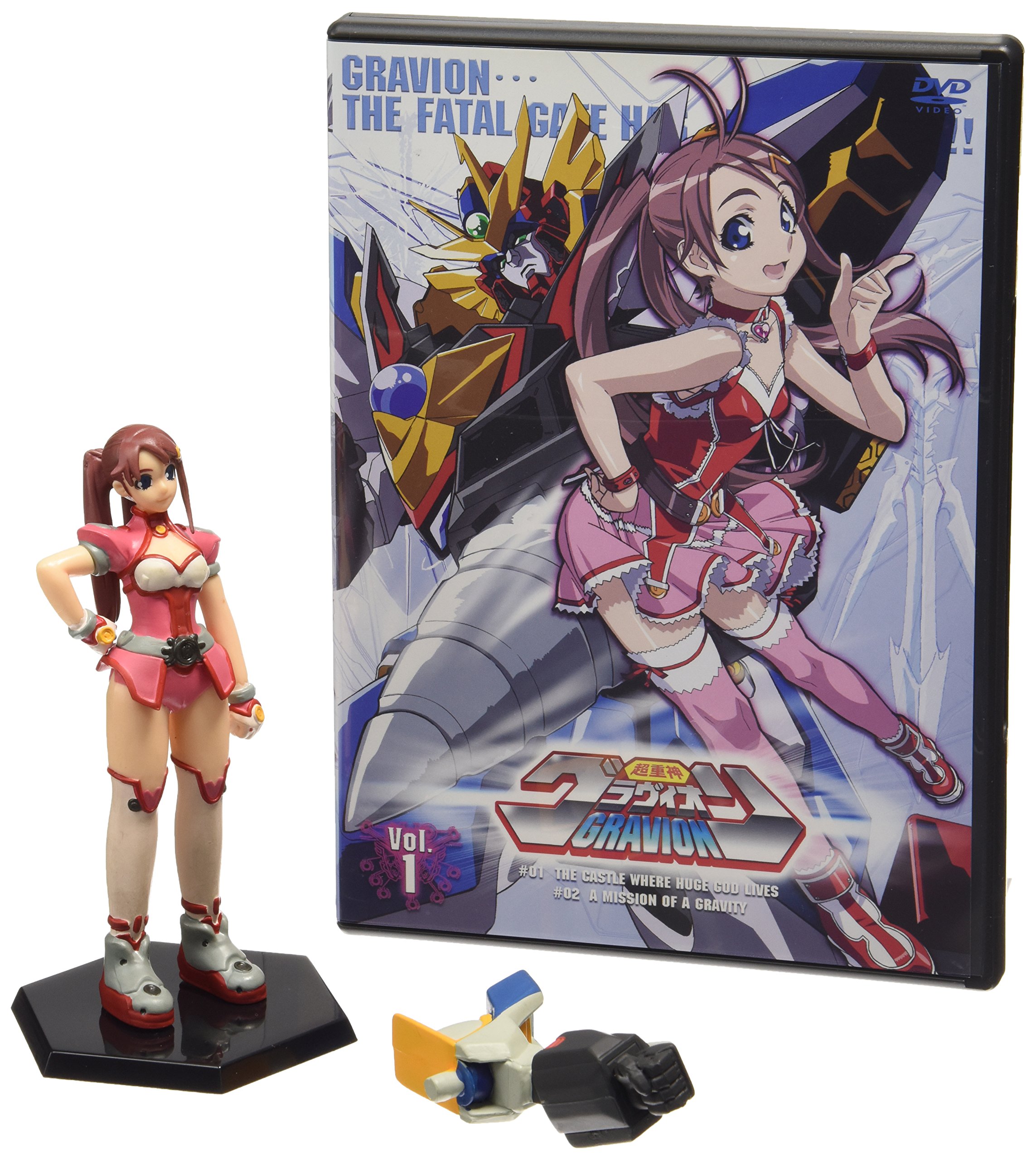 Amazon.co.jp: 超重神グラヴィオン vol.1 (限定版) [DVD] : 福山潤