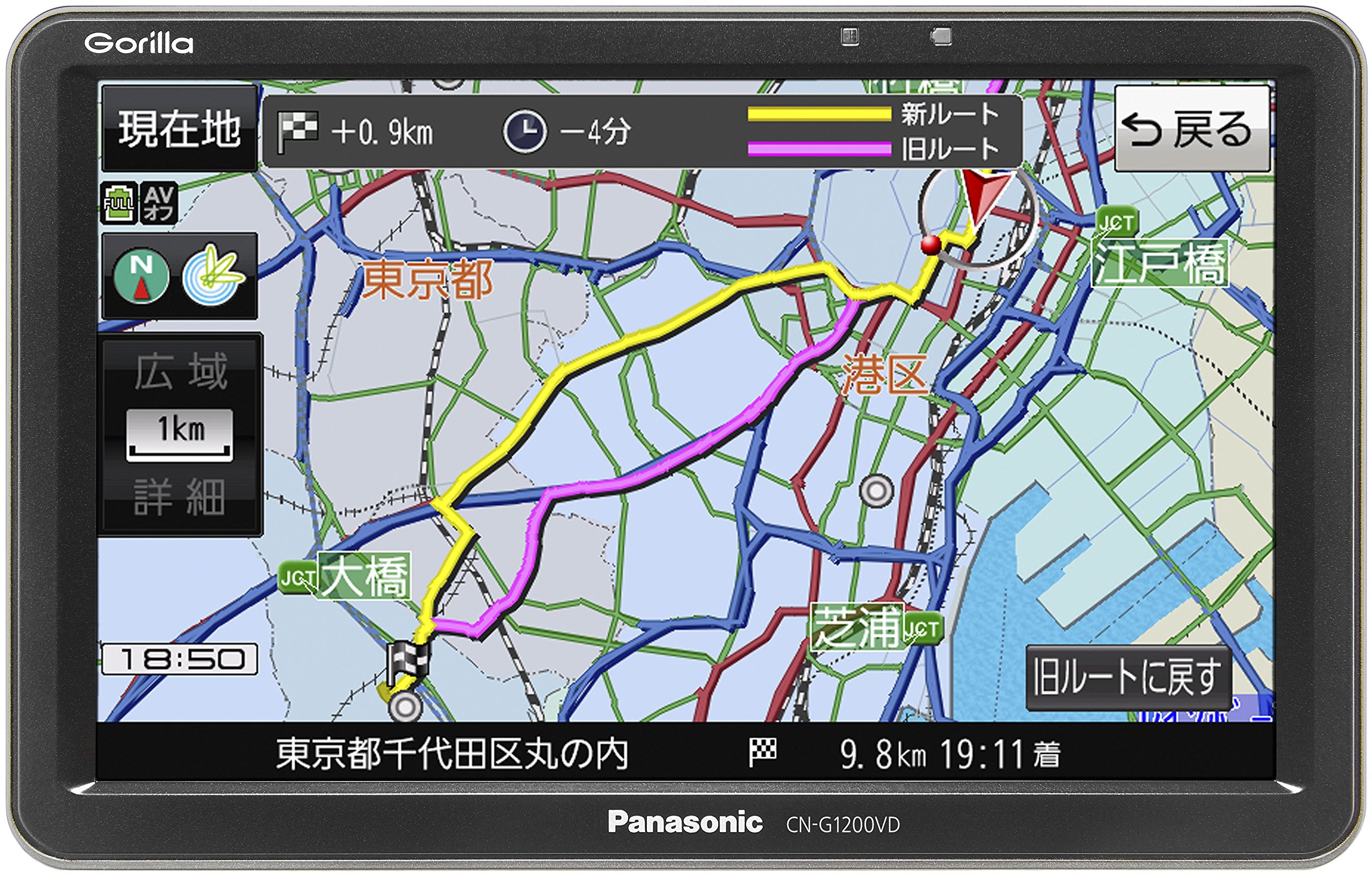 Amazon.co.jp: パナソニック(Panasonic) ポータブルカーナビ ゴリラ CN