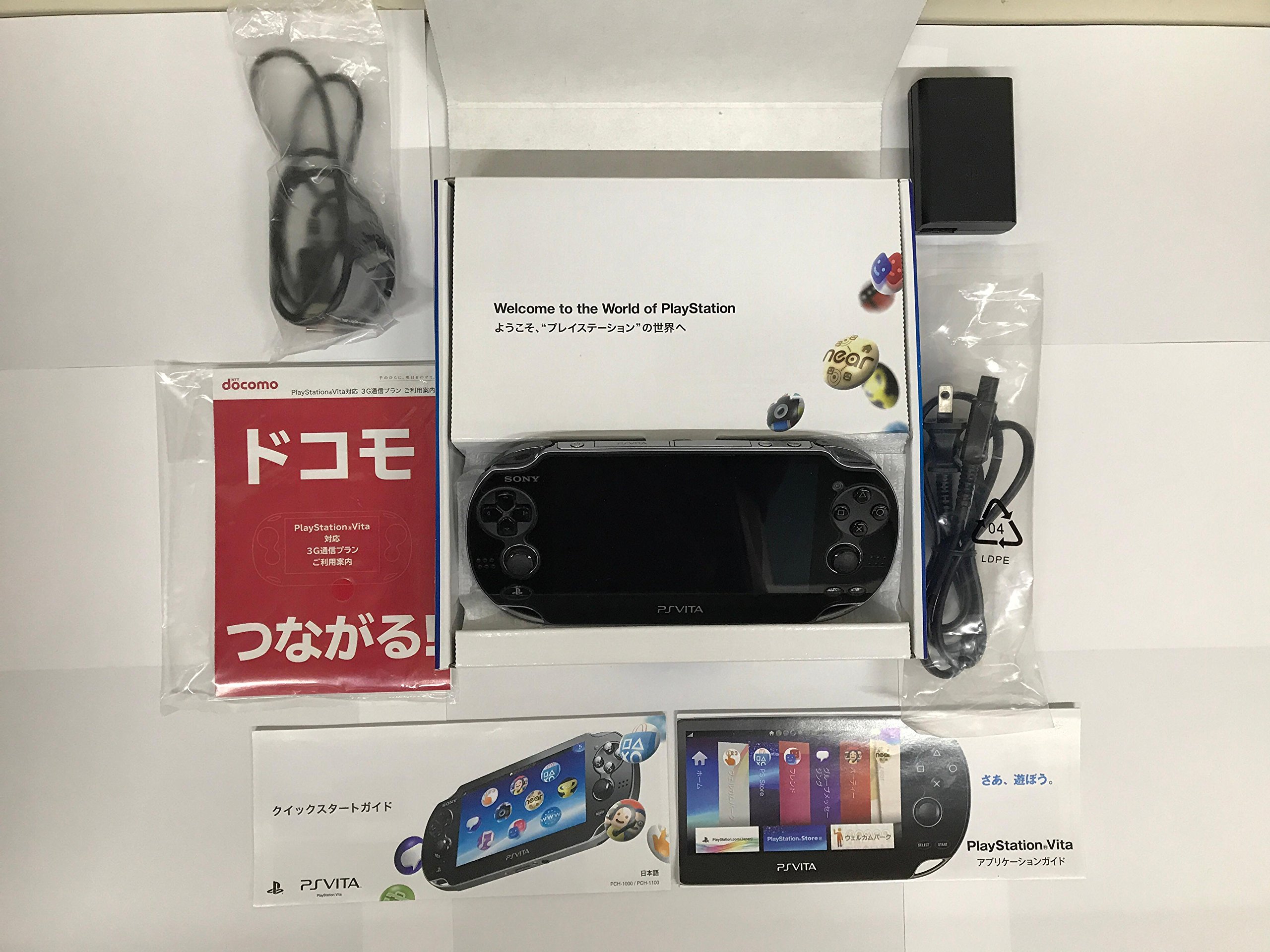 Amazon | PlayStation Vita (プレイステーション ヴィータ) 3G/Wi‐Fi