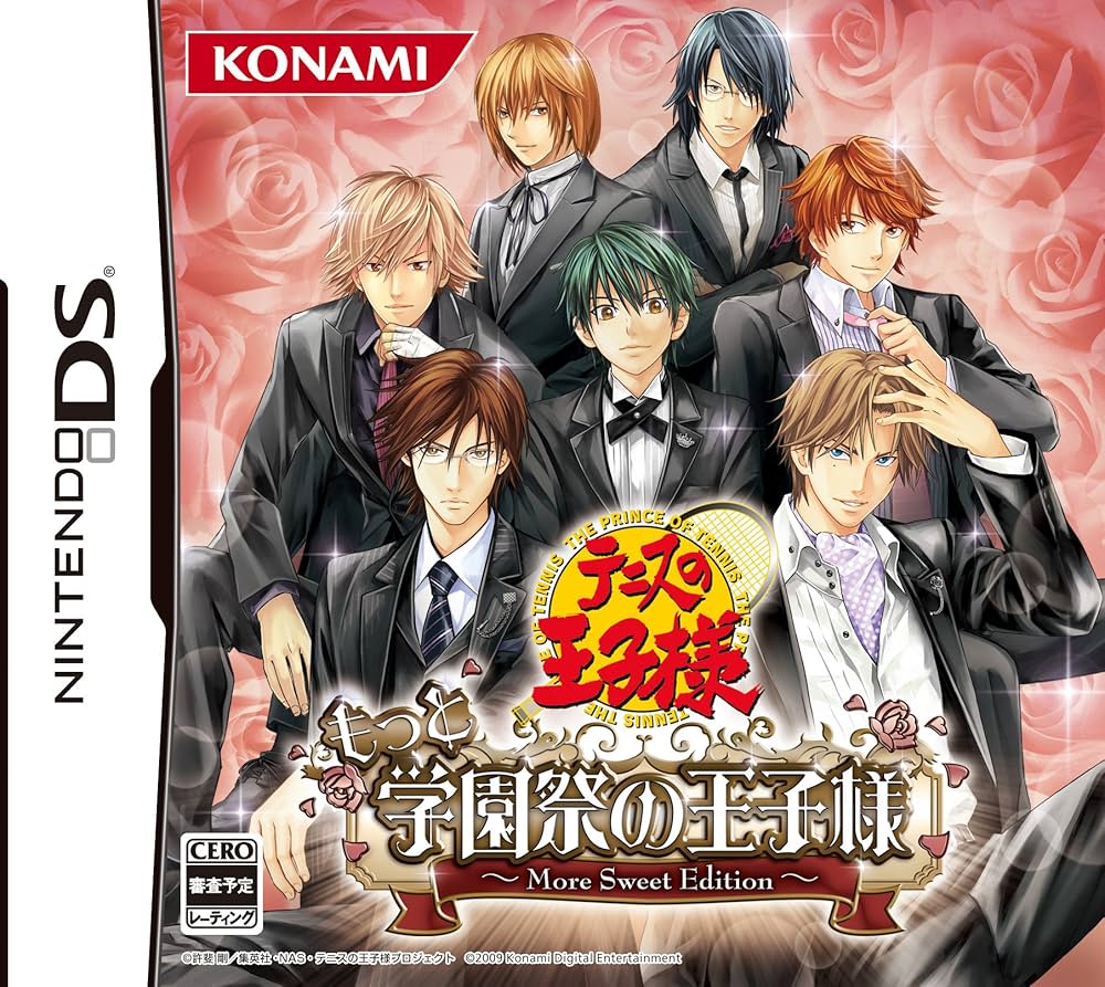 Amazon | テニスの王子様 もっと学園祭の王子様 -More Sweet Edition