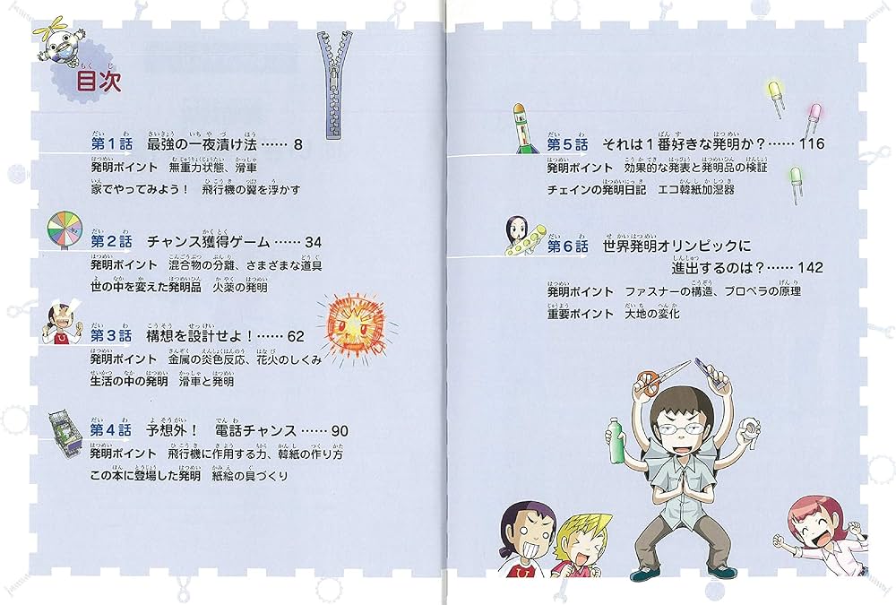 91vu5PGnN-L._AC_UF1000,