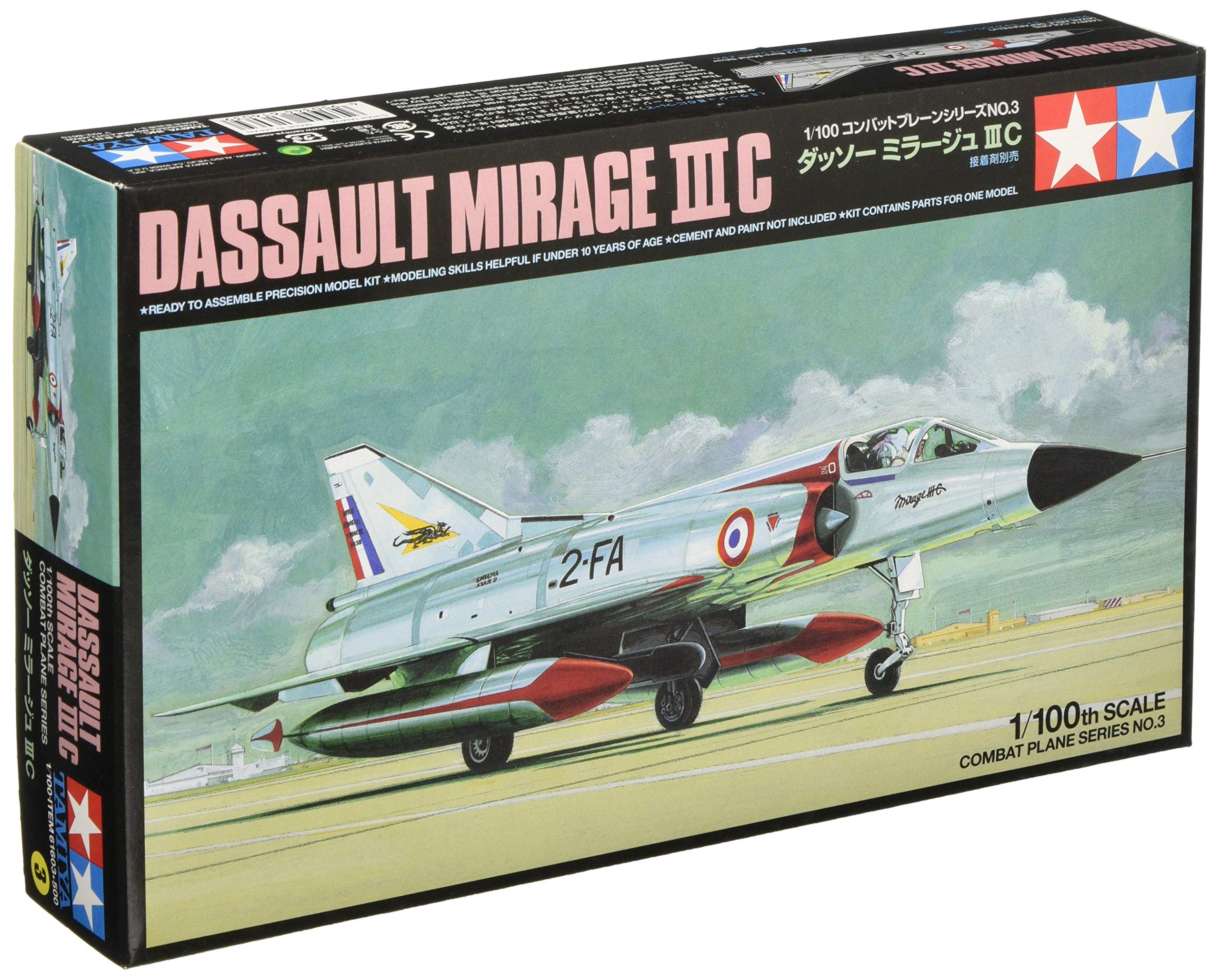 Amazon | タミヤ 1/100 コンバットプレーンシリーズ フランス空軍