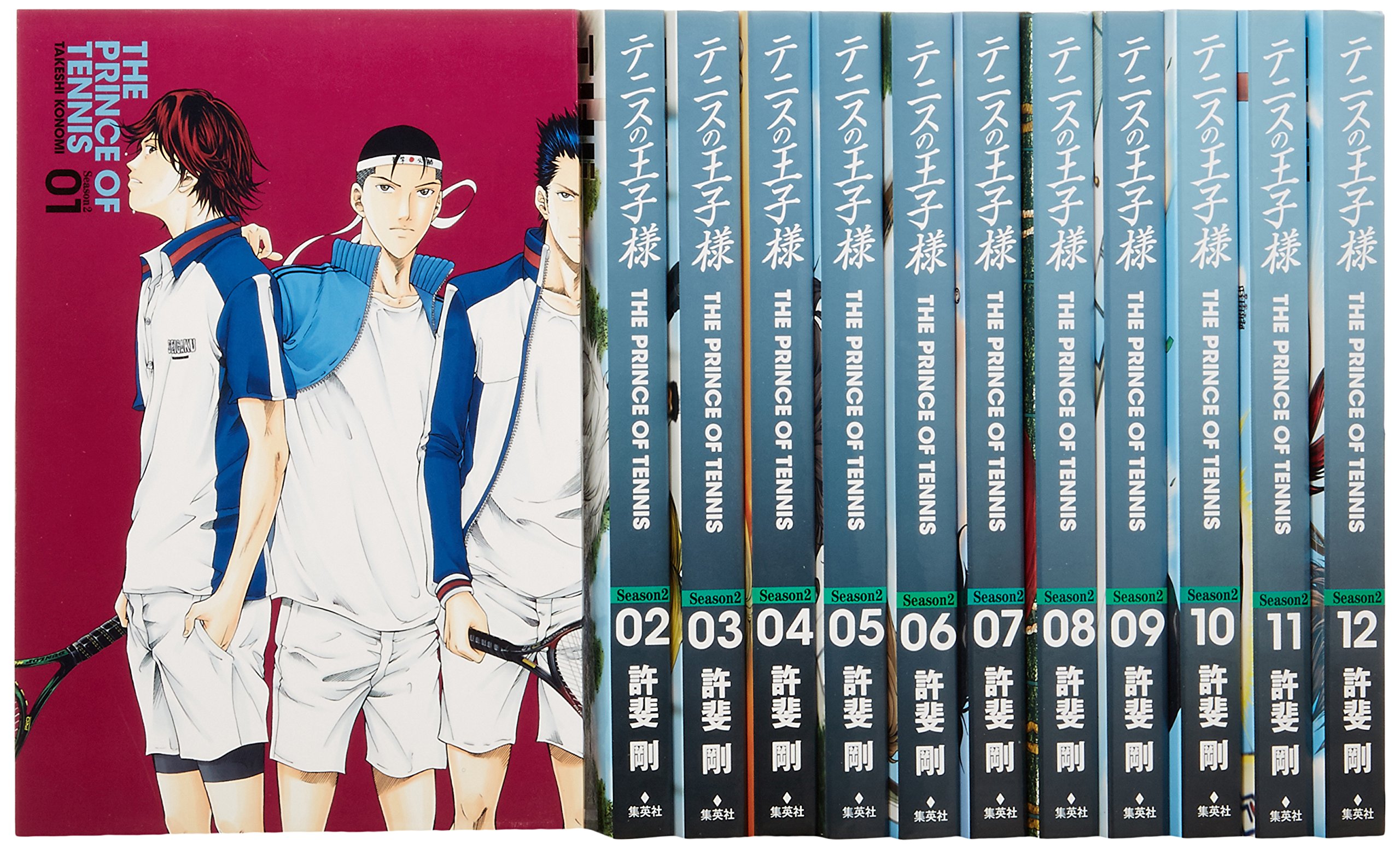 新テニスの王子様 1〜44巻セット 新テニスの王子様 1〜44巻 全巻セット