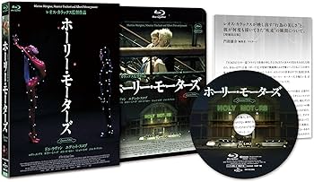 Amazon.co.jp: ホーリー・モーターズ 【リムジン・エディション】(Blu