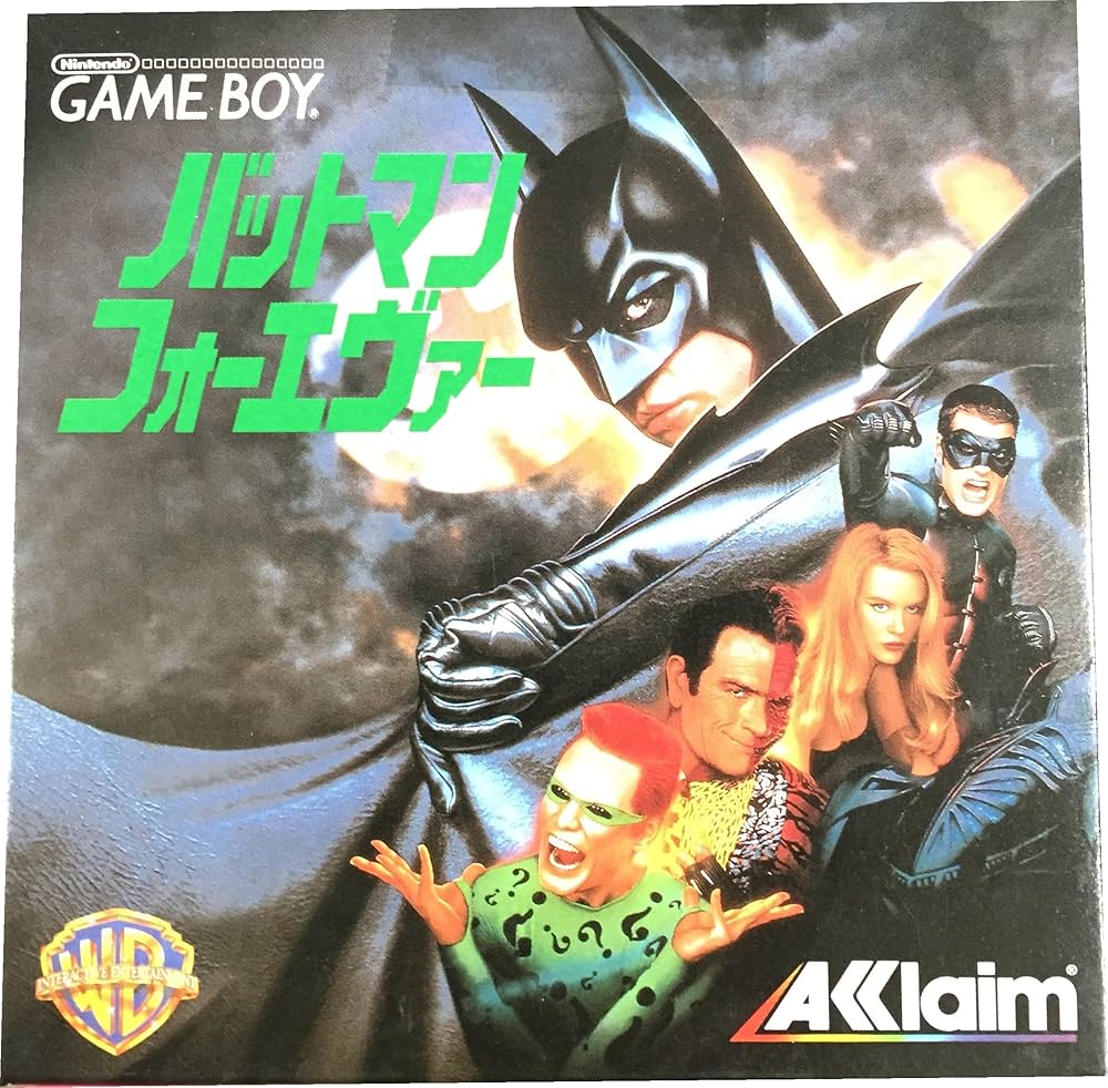 Amazon | バットマンフォーエヴァー | ゲームソフト