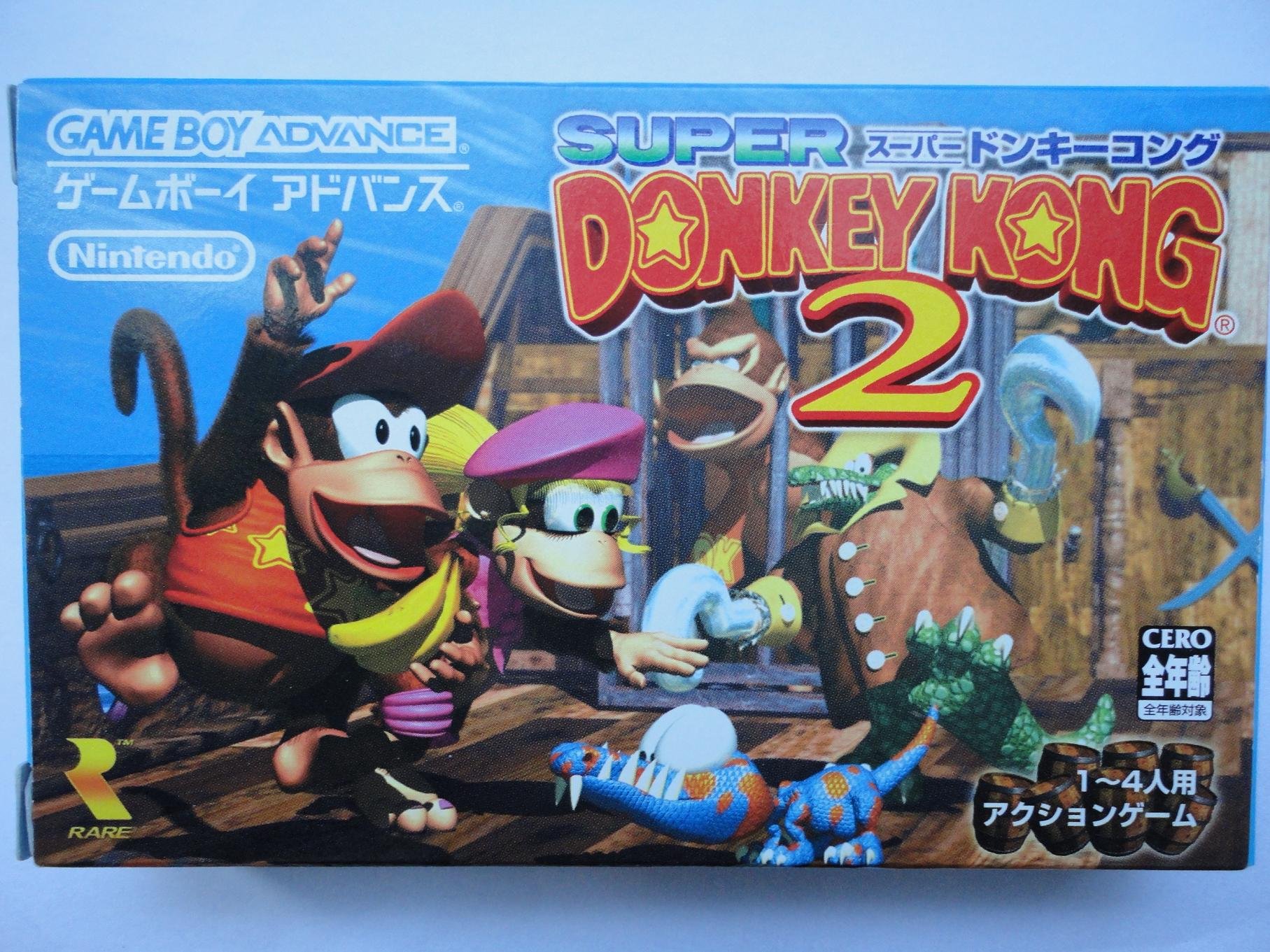 Amazon | スーパードンキーコング2 | ゲームソフト