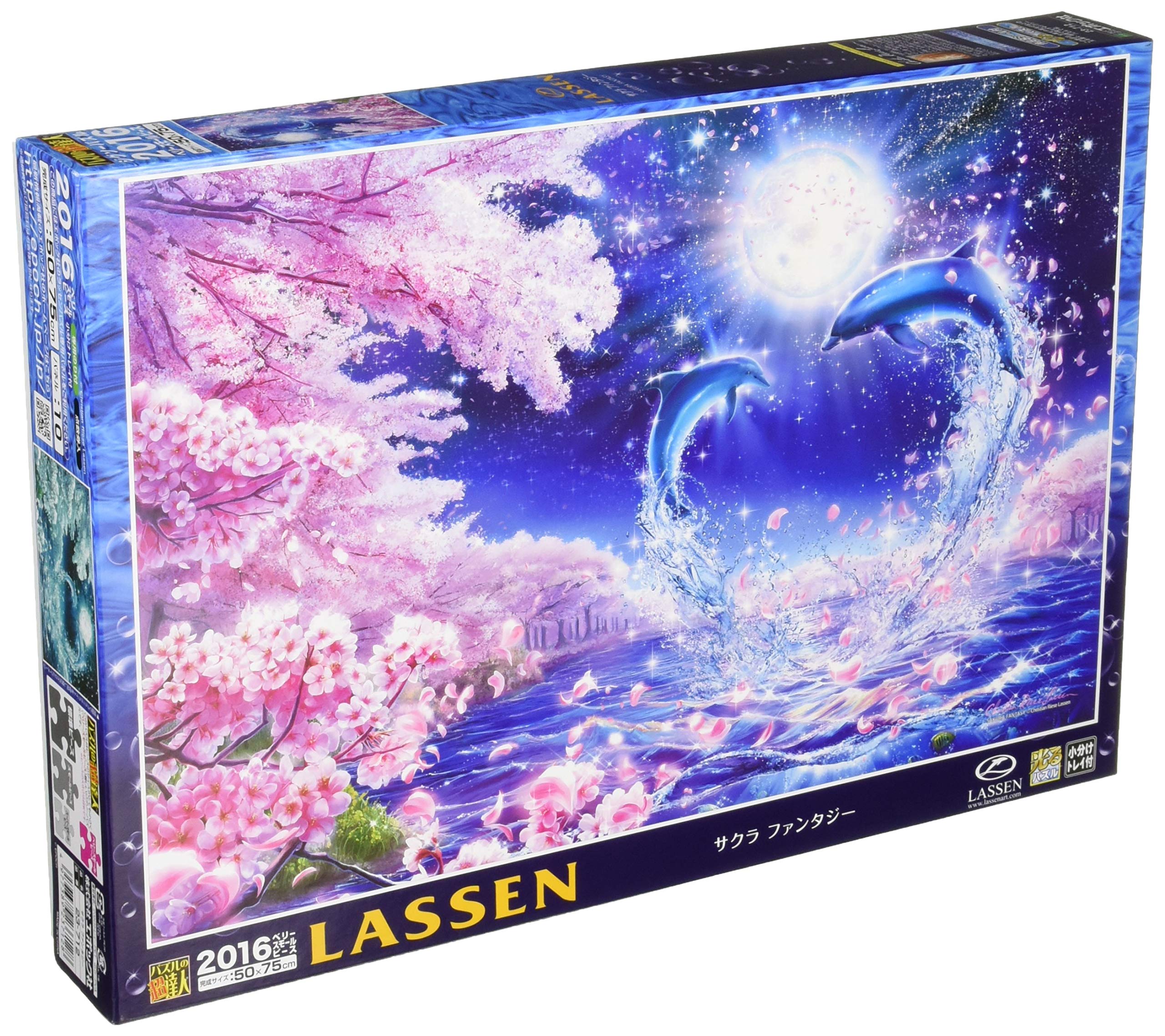 Amazon | 2016ピース ジグソーパズル ラッセン サクラファンタジー