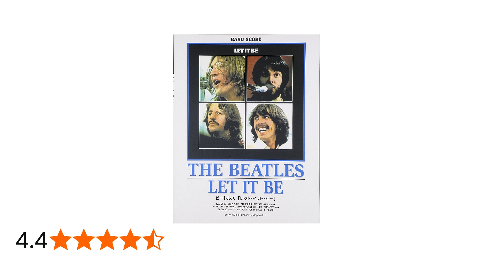 バンドスコア ビートルズ レットイットビー | - |本 | 通販 | Amazon