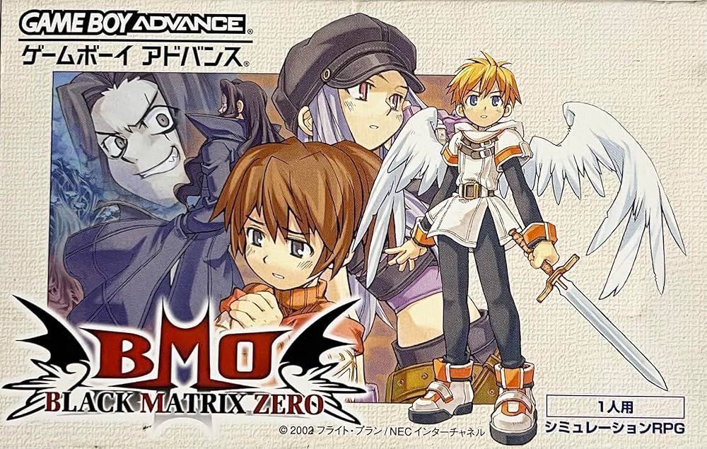 Amazon.co.jp: ブラックマトリクス ゼロ : ホビー