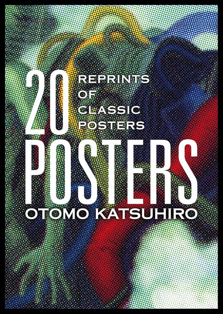 Amazon.com: OTOMO KATSUHIRO: 20 POSTERS: Reprints of Classic