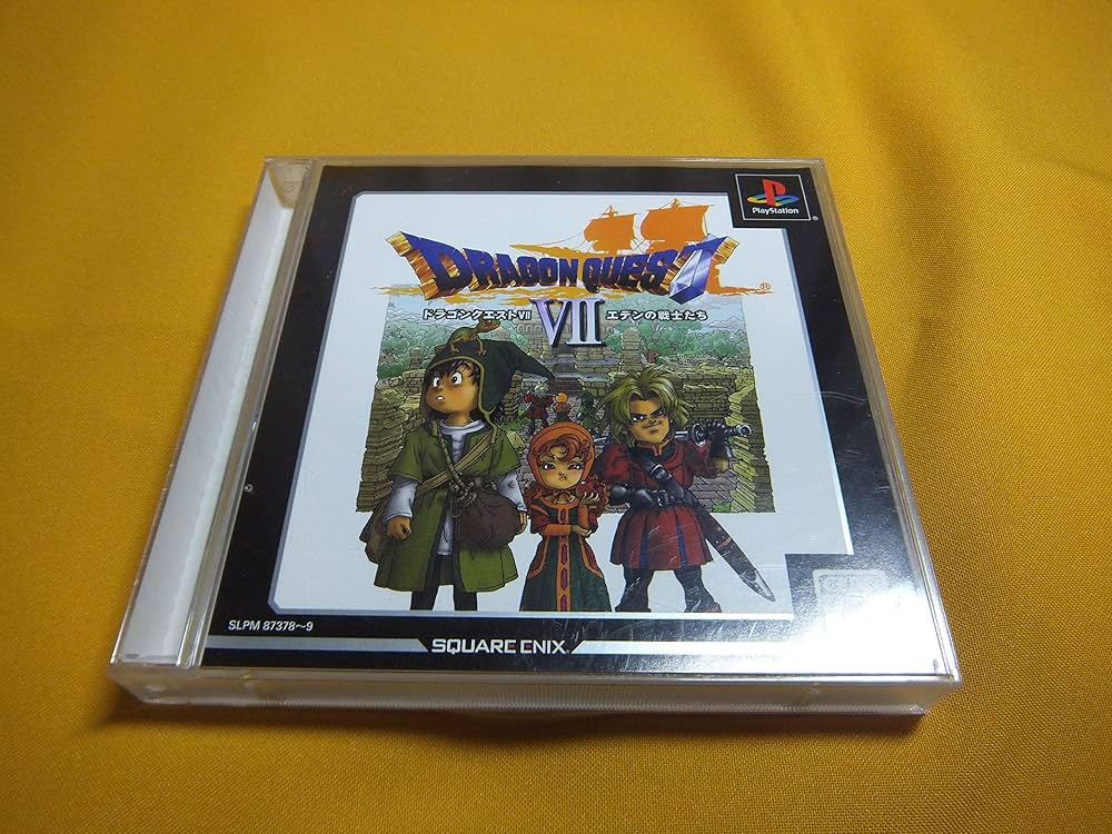 Amazon | アルティメット ヒッツ ドラゴンクエストVII エデンの戦士