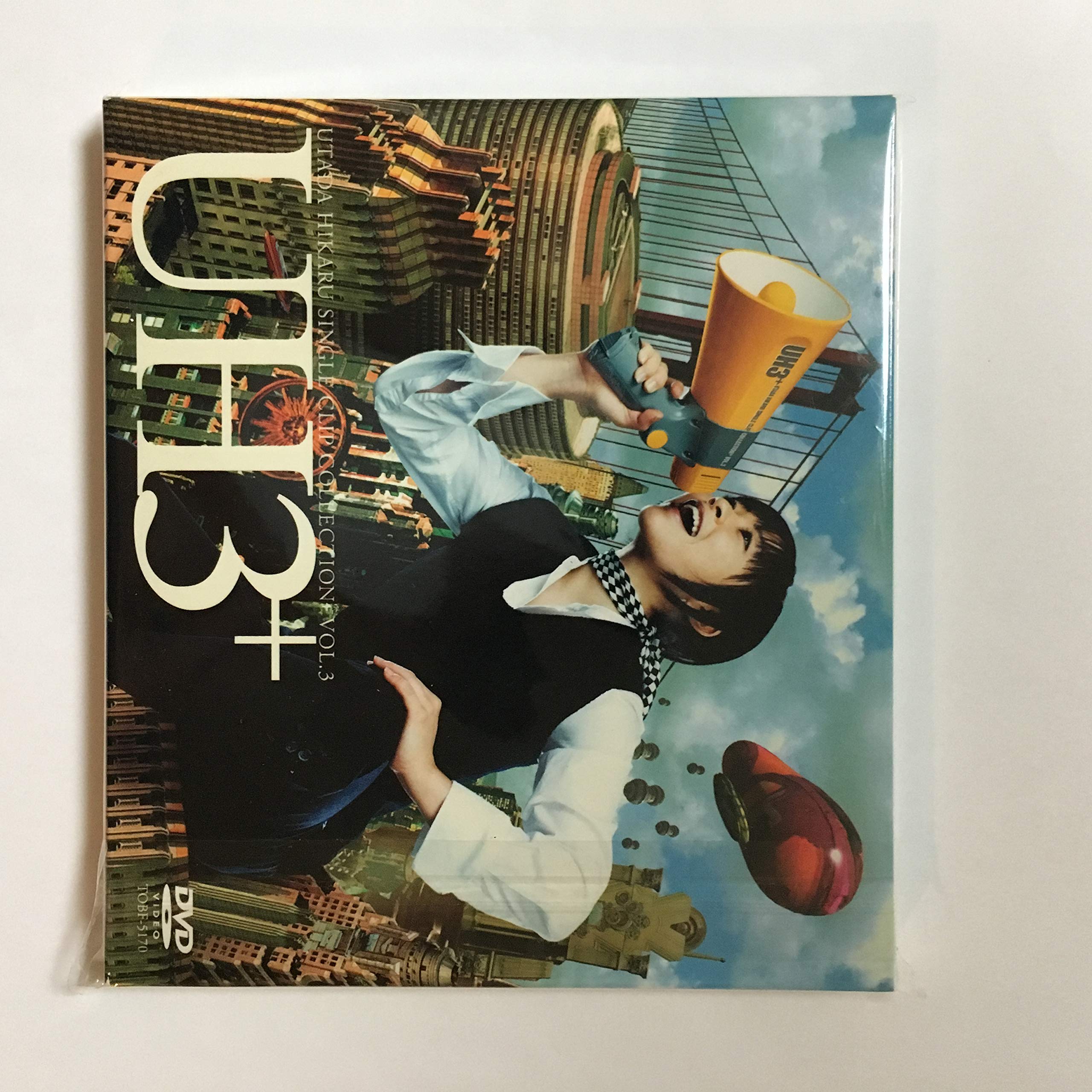 Amazon.co.jp: UTADA HIKARU SINGLE CLIP COLLECTION+ Vol.3 [DVD