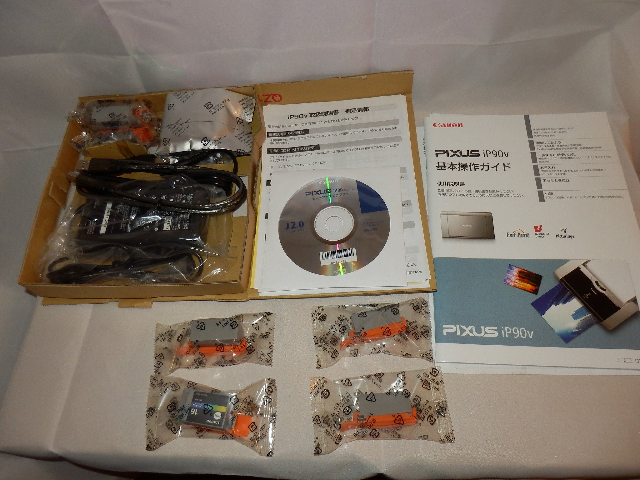 Amazon | Canon PIXUS (ピクサス) iP90V | キヤノン | プリンタ 通販