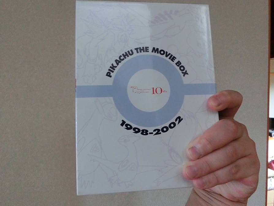 Amazon.co.jp: 劇場版ポケットモンスター ピカチュウ・ザ・ ムービー