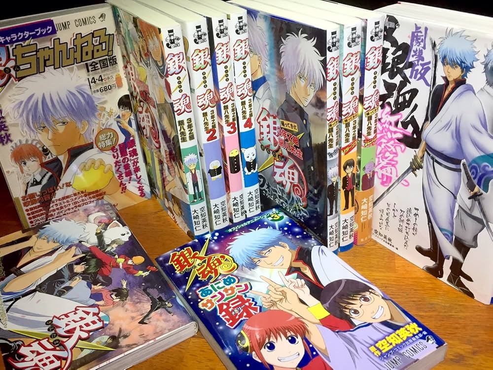 銀魂 1~最新巻 (ジャンプコミックス) | 空知 英秋 |本 | 通販 | Amazon