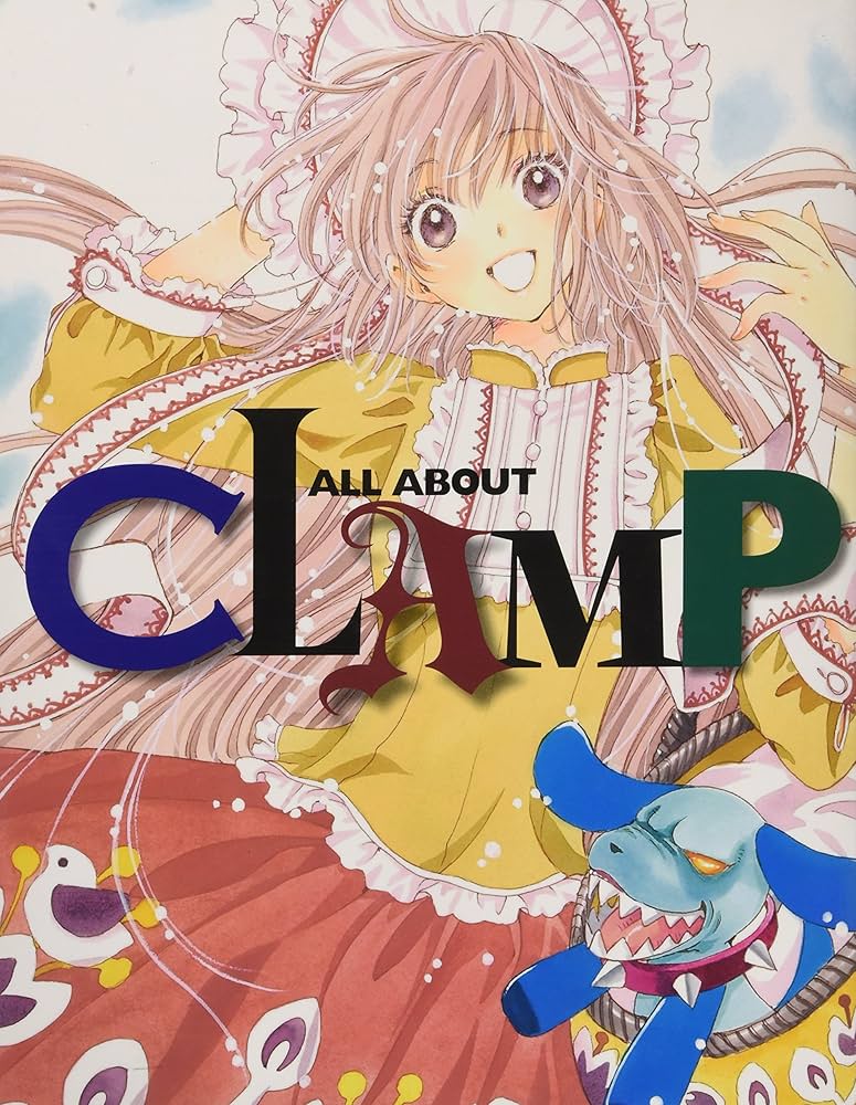 Amazon.com: All About Clamp Art Book And Manga: 9784048544047