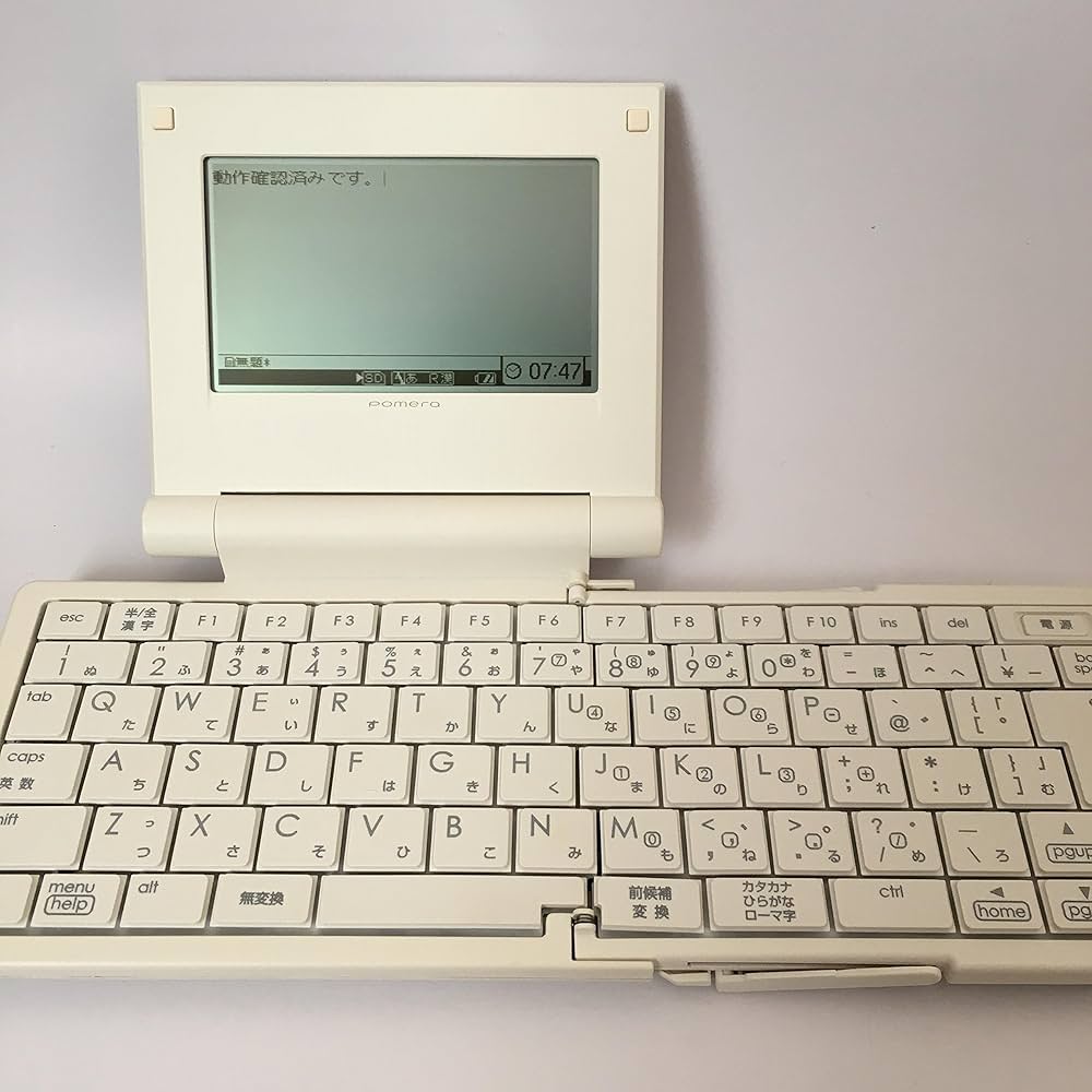 キングジム デジタルメモ ポメラ ピンクゴールド 【公式通販】