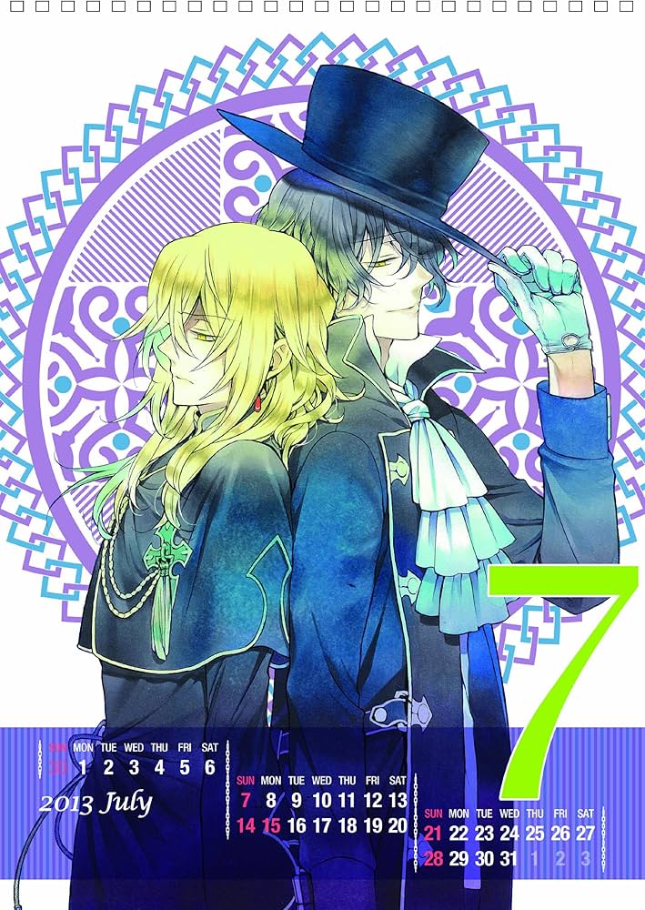 Amazon.co.jp: コミックスペシャルカレンダー2013 PandoraHearts