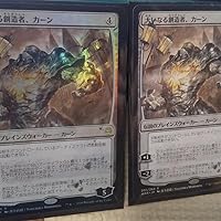 Amazon.co.jp: マジック:ザ・ギャザリング 灯争大戦 ブースターパック