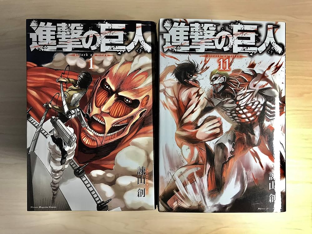 進撃の巨人 コミック 1-21巻セット (講談社コミックス) | 諫山 創 |本