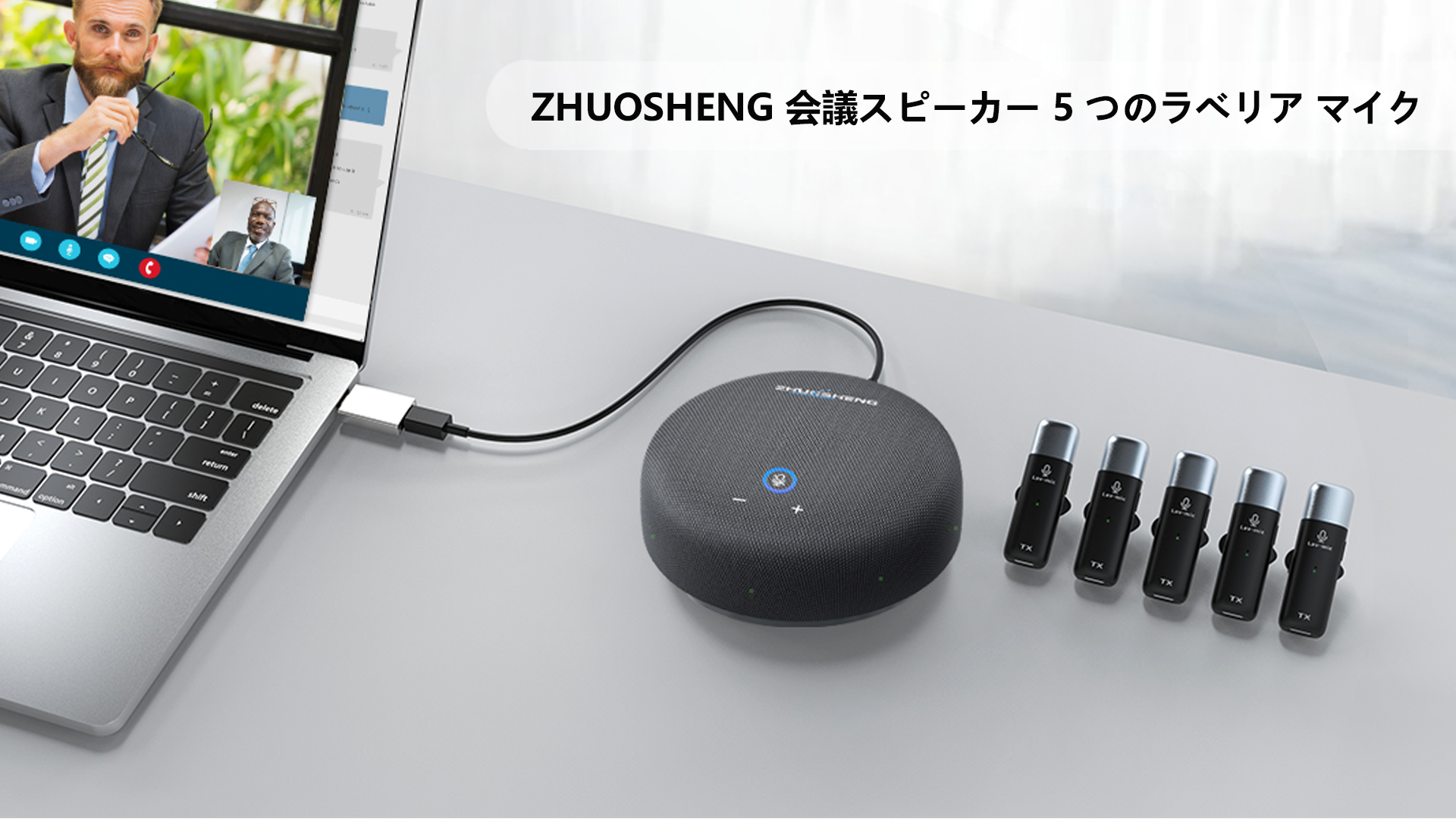 sheng yun 二胡神器 ワイヤレスシステム マイク スピーカー V306 sheng