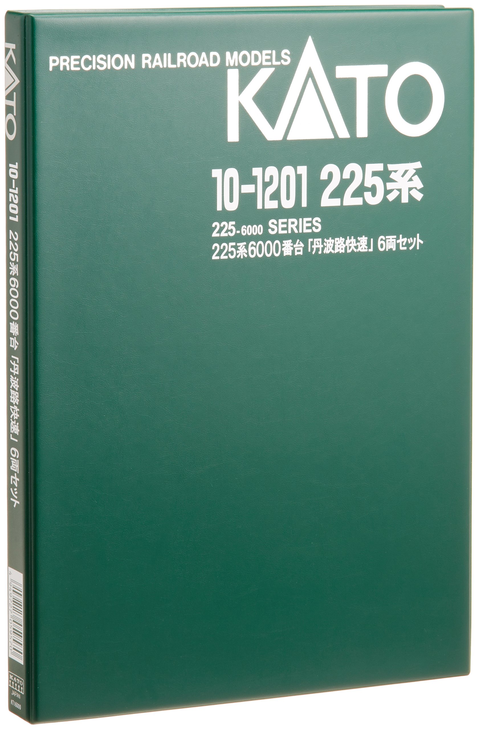 Amazon | KATO Nゲージ 225系 6000番台 丹波路快速 6両セット 10-1201